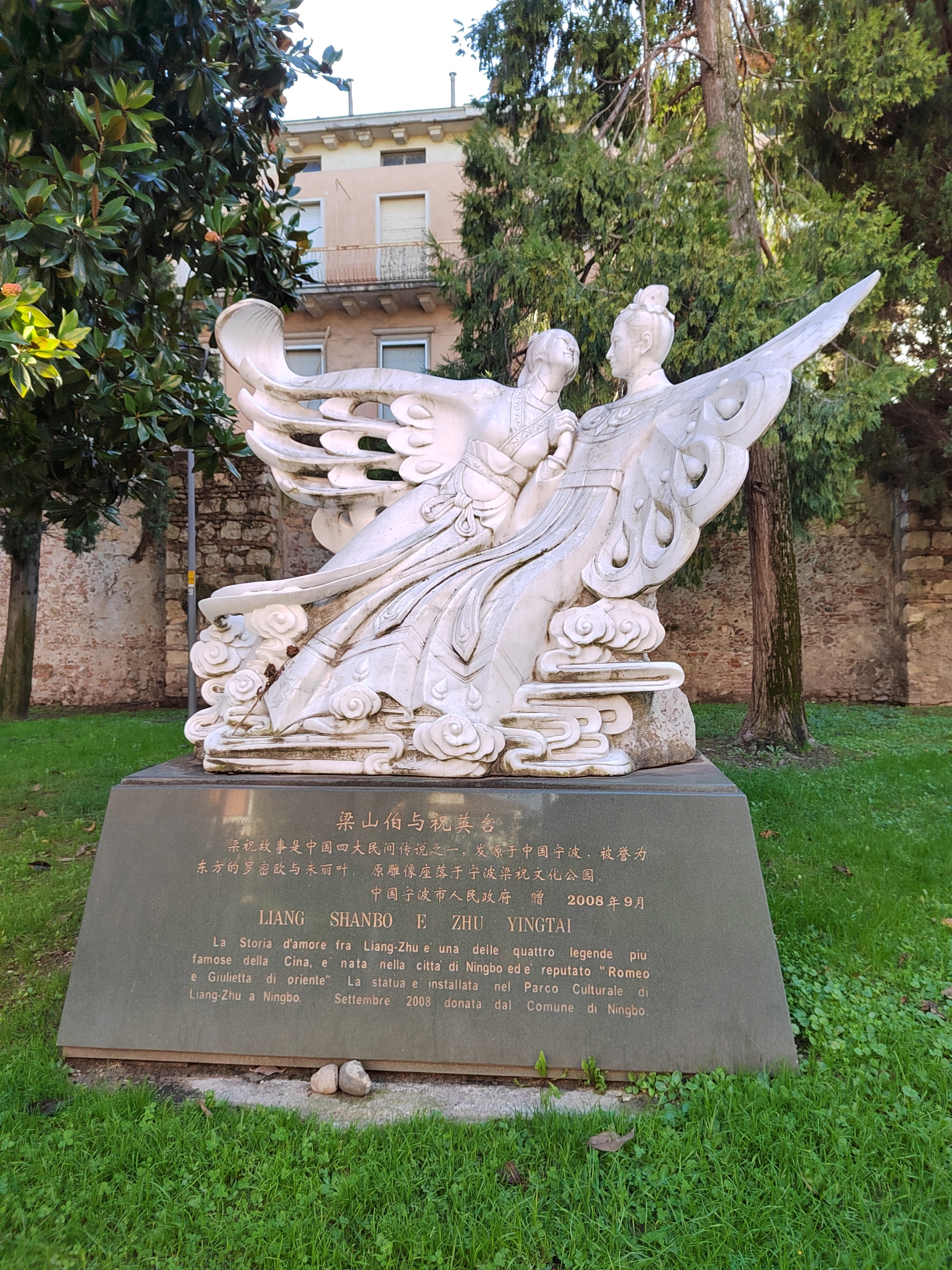 维罗纳的茱莉亚墓地