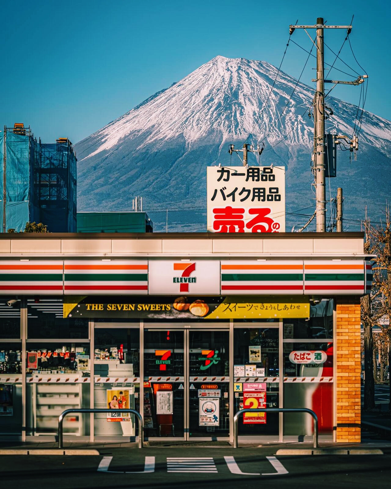 富士山打卡胜地🗻山后便利店🏪