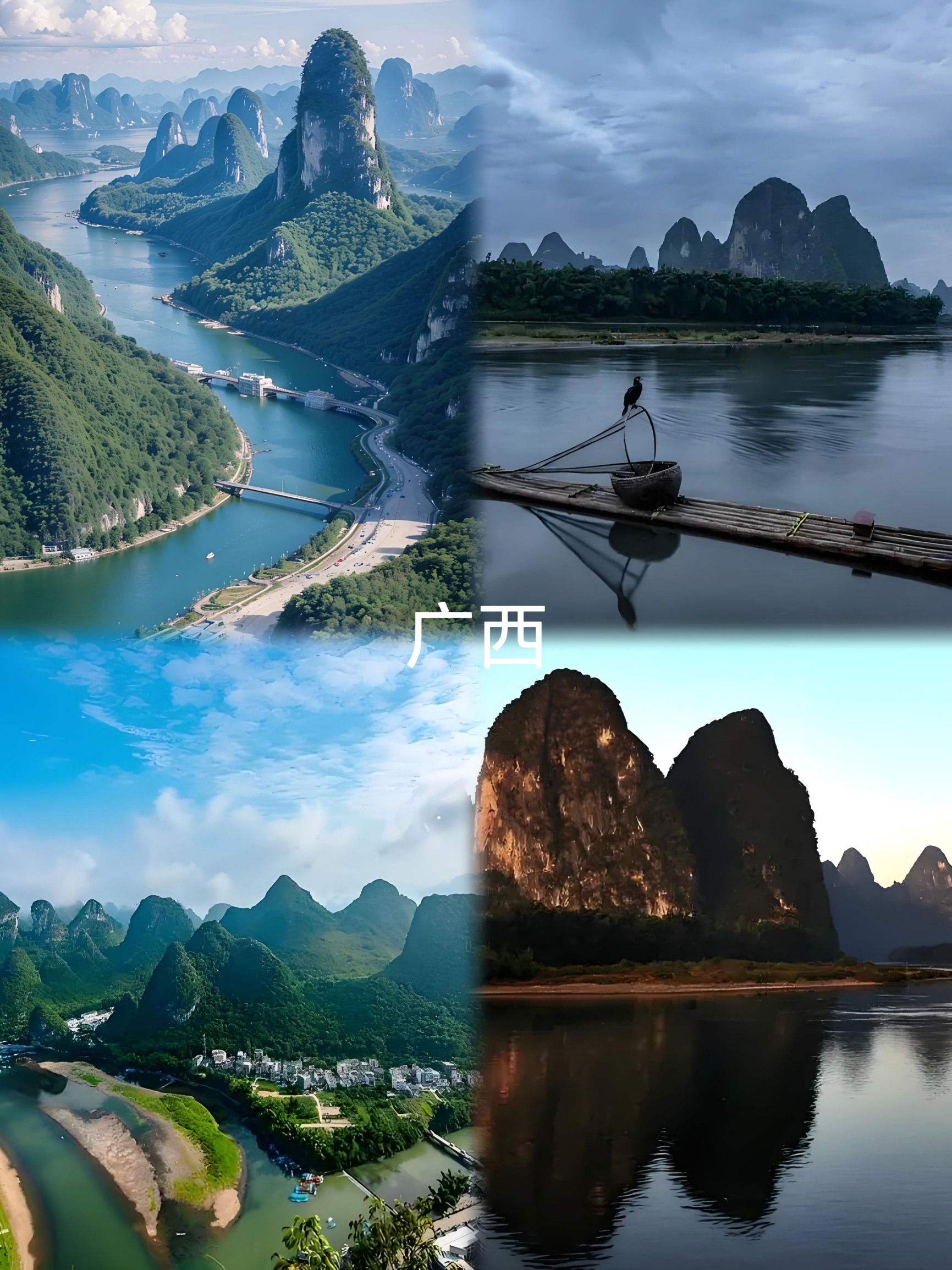 桂林，如诗如画的山水画卷。漓江的水清澈见底，如一条碧绿的丝带蜿蜒于群山之间，奇峰罗列，形态万千，每一