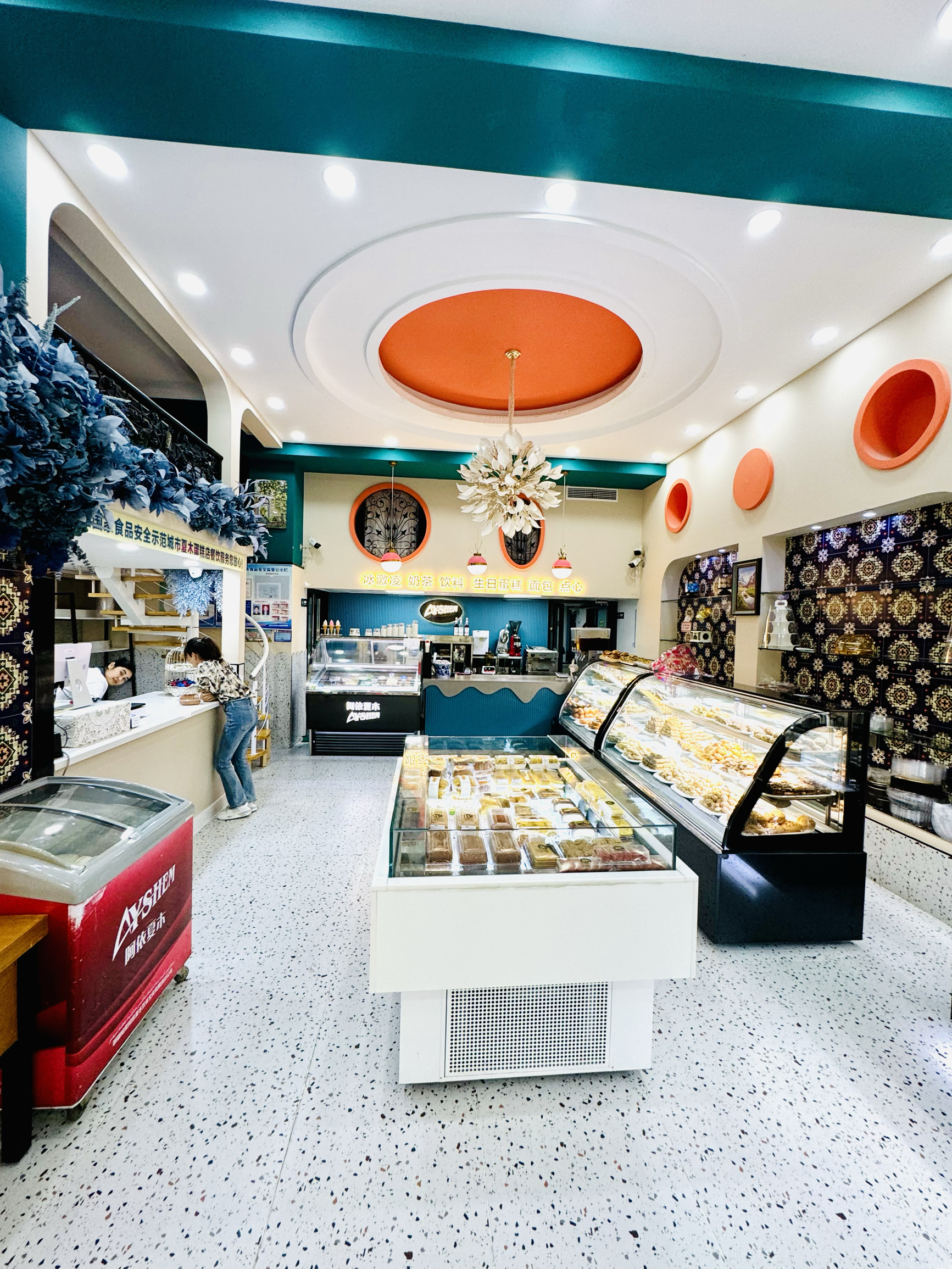 阿依夏木蛋糕店(解放东路店)餐厅图片