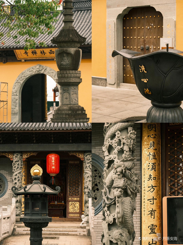 宁波西林禅寺|听禅读书赏荷品咖,宁波有座自在的千年古刹