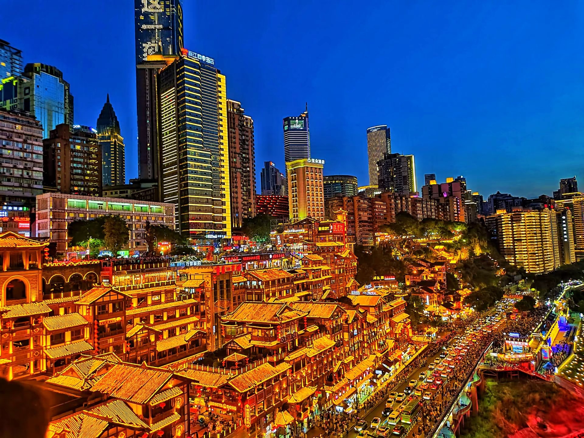 土货重庆老火锅(忠县店)