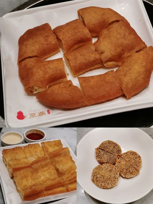 京燕·新北京涮肉(温泉公园店)