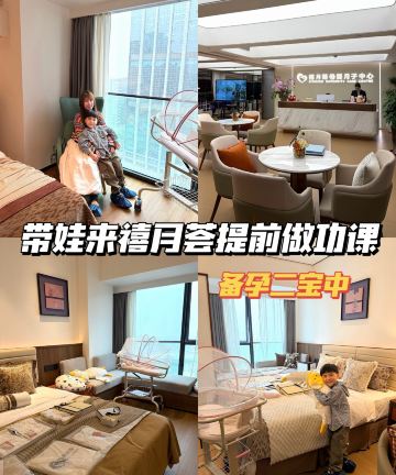 佛山顺德北滘智选假日酒店图片