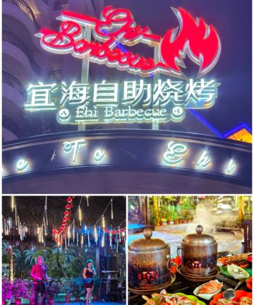 三亚国光豪生度假酒店图片