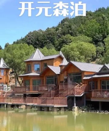 嘉兴开元森泊度假酒店图片