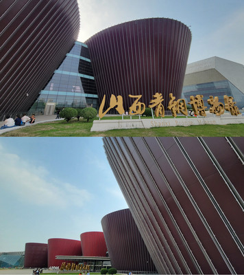 跟着博物馆去旅行——山西太原篇