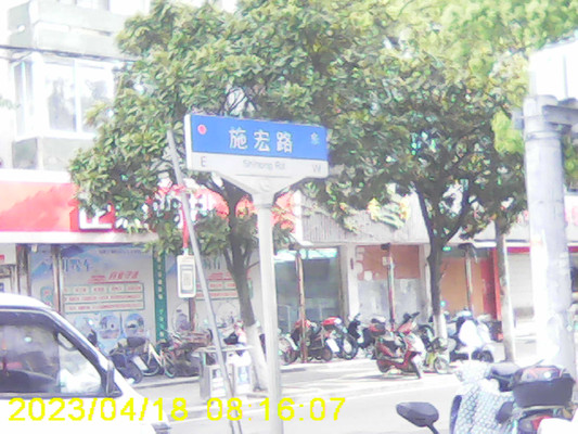 上海浦东飞机场，绘家宾馆，一条街，，