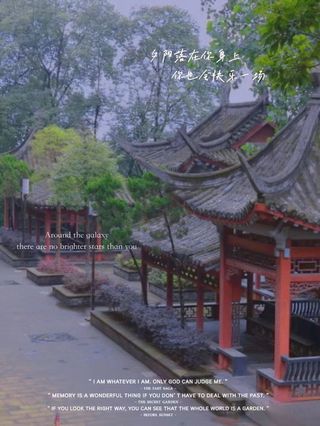 石刻之精灵--安岳圆觉洞