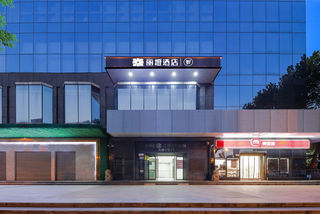 武汉地质大学附近酒店如何选择?推荐入住丽橙酒店.智