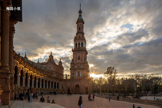 邂逅流动的盛宴 -- 西班牙塞维利亚西班牙广场