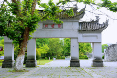 中国游记图片] 修文：王阳明龙场悟道