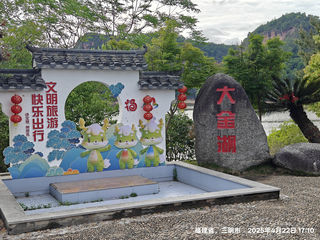 【闽游记】12. 泰宁大金湖：山水交融的奇幻秘境，岩寺千年的时空对话