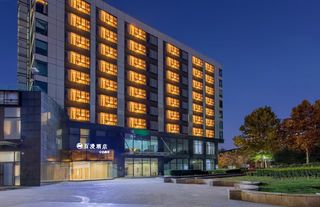 百漫酒店&三元桥地铁站店 | 商务便利之选