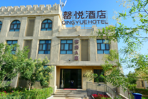 2024年8月南疆+独库公路自驾游(2) 博斯腾湖,塔里木胡杨林