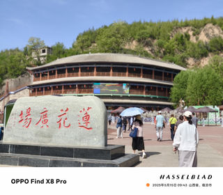 山西游记之临汾小西天