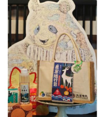 天府新区/西博城地区游记图文-山水相逢 滋味相融：天府好味伴你畅游九寨