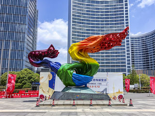 上海世博展览馆（一）