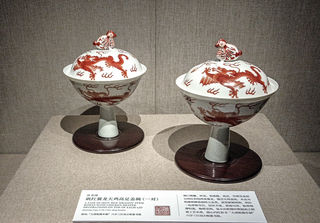 龙美术馆（二）