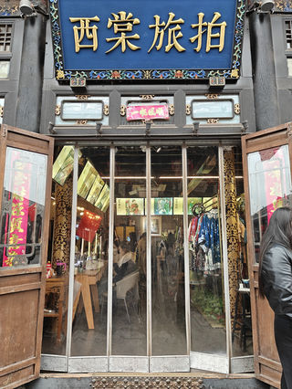 一城灯火映平遥·半阙明清入梦来|山西平遥的2天1晚