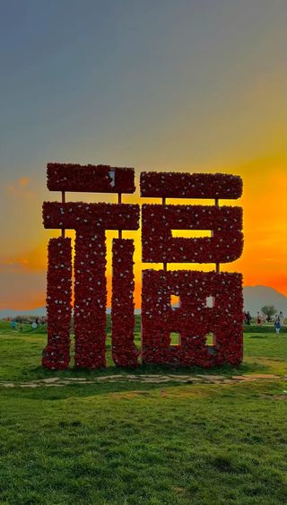 滇池畔的宝藏村落——福保村游玩推荐✨