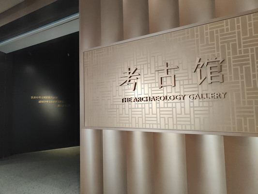 考古上海,上海历史三幕剧(上)