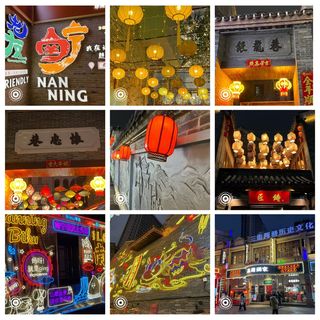 来南宁的初春看一看 来吃螺蛳粉了