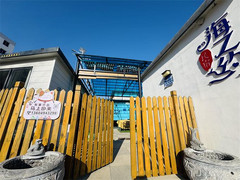 獐子岛游记图片] 辽宁大连獐子岛海之约民宿住宿管三餐出门就是金沙滩浴场，自家有游艇出海观光海钓！