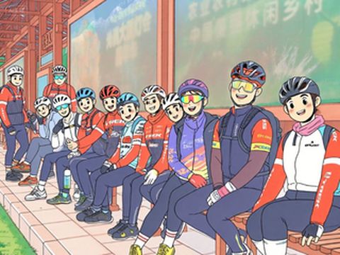 骑行,找个好搭子,不如自己做个好搭子。