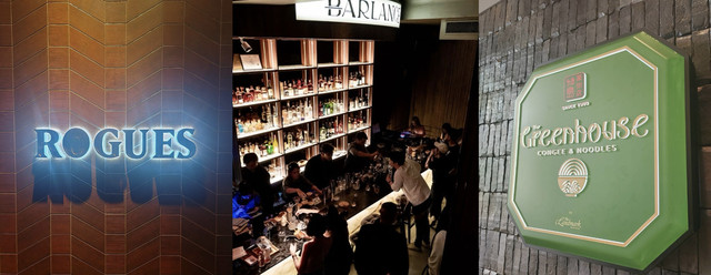 2024年曼谷通罗区必去新店:独特酒吧与正宗港式餐厅