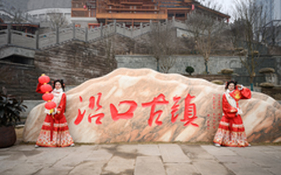 武胜游记图片] 广安游｜武胜沿口古镇的年味都要溢出来咯～