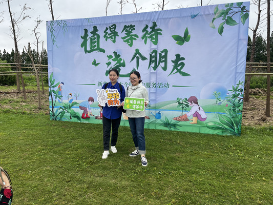 3月植树季,来长兴岛桔园种树“浇”朋友!春日踏青+趣味玩乐全攻略