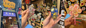 平遥古城外游记图文-平遥古城【古城有礼】：当现代指尖触碰明清年轮与时光褶皱