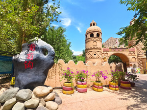 独库公路游记图文-西行漫记—2025年5、6月大美新疆50天自驾游路书 （八）巩乃斯—吐鲁番—乌鲁木齐