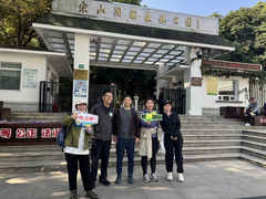 佘山/松江大学城游记图片] 佘山登山-金秋登山竞风流，安途小队勇夺魁