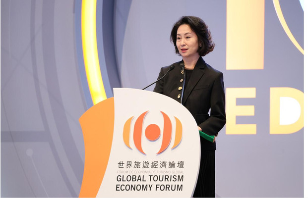 第十届世界旅游经济论坛·澳门2023正式展开 深入讨论释放旅游业潜能