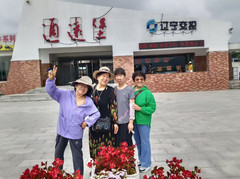 集安游记图片] 一路向东到东极，最美国道331自驾游纪实