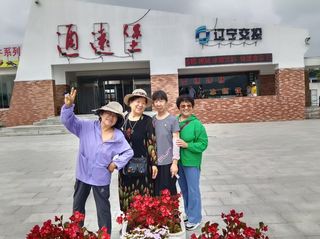 一路向东到东极,最美国道331自驾游纪实