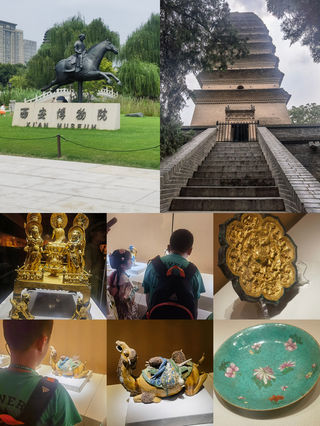 闺蜜组团兼亲子游之一——西安篇