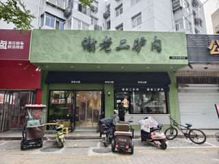 2024秋日访古自驾之旅｜保定市区（1）