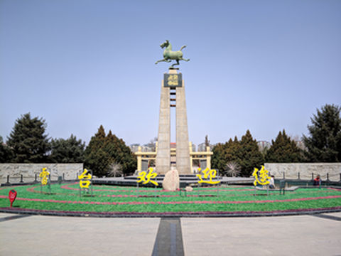 四月河西走廊漫游(线路总结)