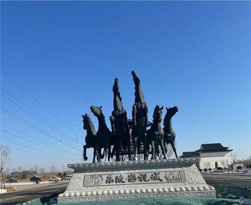 暑假生活