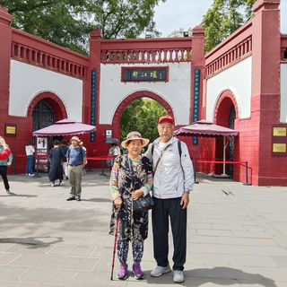 都江堰、青城山一日游