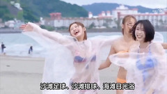 东戴河风景区游记图片] 东戴河旅游都能玩些啥，干货一次讲清楚-民宿汇