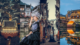 想玩点不一样，那我们去湘西过大年