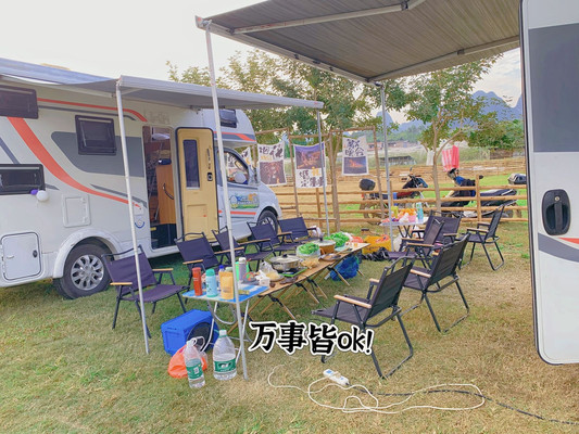 我的第一次房车露营体验