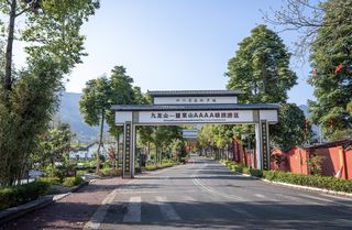 绵竹九龙｜从童年到成人的视野转变