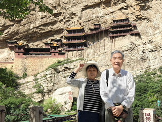 2025山西游之二浑源