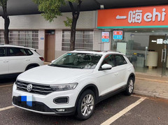 长沙游记图片] 长沙四日游 美食美景均在期盼中