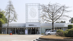 花都融创文旅城及周边游记图片] 广州室外遛娃推荐——宝桑园